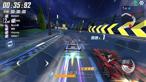 漂移飞车最新爆料,速度与激情的极限挑战即将开启！