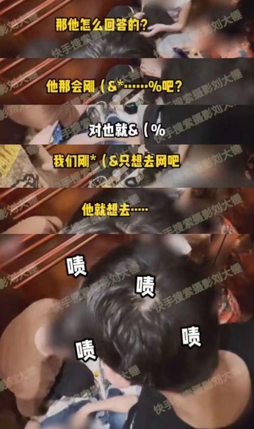 狗仔刘大锤爆料最新视频,最新视频揭秘娱乐圈惊人内幕！