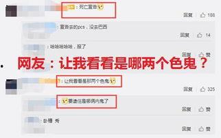 外媒最新爆料网站有哪些,最新爆料网站大盘点