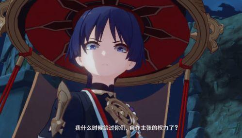 原神散兵最新爆料日语,神秘角色即将揭晓，日语爆料揭示关键线索