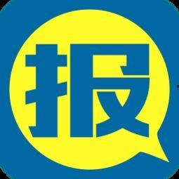 今日爆料最新事件,今日爆料最新事件震惊全国！
