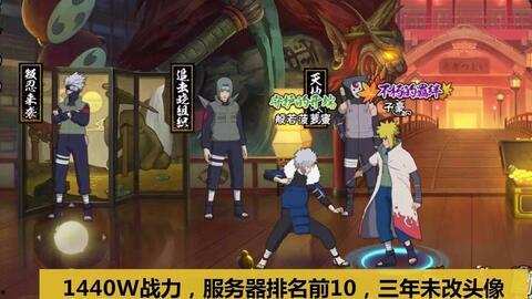 帕克时间最新爆料视频,揭秘神秘项目背后的惊人真相