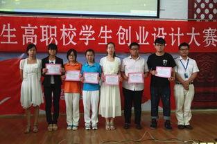 通渭职校爆料新闻最新,揭秘校园风云事件背后的真相