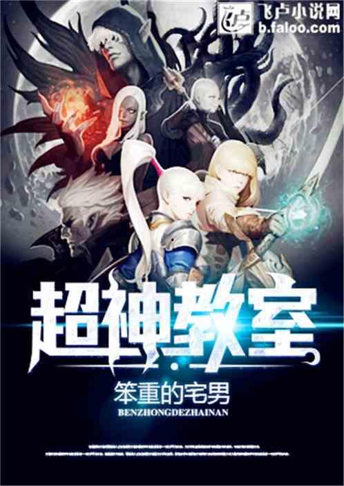 番鼠爆料视频大全最新章节,揭秘最新章节背后的惊人内幕