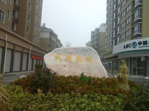 舞阳内城爆料事件最新,揭秘古城神秘面纱背后的真相